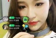 阿昊前女友爆料视频,揭秘昔日恋情背后的真相